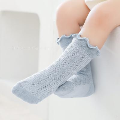 China Spring 2022 New 4color New Spring Work Cute Soft Breathable Kids Breathable Crew Ruffle Baby Open Kids Summer Crew Socks for sale