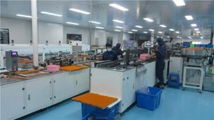 Verified China supplier - ANHUI HONGYU WUZHOU MEDICAL MANUFACTURER CO LTD