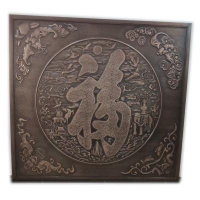 China China 3D Design Irregular Antique Silver Finish Medal Paver Zinc Alloy Sculpture For Aluminum Laser Engraving Aluminum Sculpture for sale