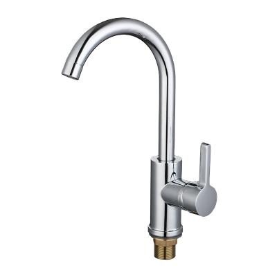 China Sense Faucets Deck Mounted Pull Out Modern Chrome Alloy Kitchen Faucet for sale