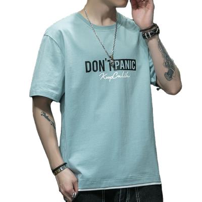 China 2021 Short Sleeve Customization Color China Summer T-shirt Cotton Breathable Men's T-shirt Sleeve Factory for sale