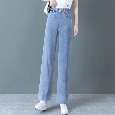 China Wholesale Custom QUICK DRY Ladies Denim Pants Ice Silk Summer Womens Trousers Pants for sale