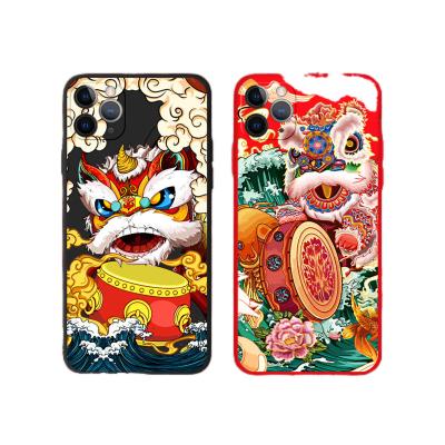 China Shockproof Cartoon 12phone Case Exquisite Mobile Traditional Cultural Elements Mobile 13phone Case for sale