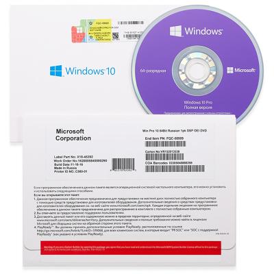 China Retail OEM Keys Coa Sticker Win10 Key Windows 10 Professional Dvdboxes Windows 10 Wholesale Price Windows 10 Key Pro for sale