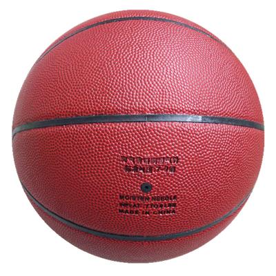 China Custom Wholesale High Quality Official Outdoor Activity Basketball Heavy Weighted Basketball for sale