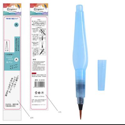 China Art Painting High Quality Hot Selling Giorgione Single Brush Pen Water Color Paint Tools for Artist for sale