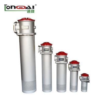 China energy & Mining MLDS TANK MOUNTED MINI-TYPE FILTER RETURN CANister for sale