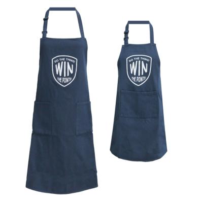 China Custom Made Apron Eco-Friendly/Durable/Washable Logo Cotton Polyester Fabric Adjustable Baking Work Denim Apron Parent-child Apron for sale