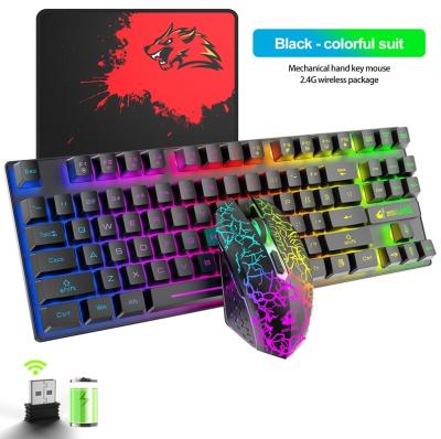 China Wireless Gaming Keyboard Charging Keyboard Mouse Combos Game Luminous Laser Keyboard Te koop