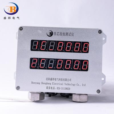 China Durable Shengbang Volt Ampere Characteristics Ct Pt Tester Electric Transformer Current Analyzer Testing Equipment Factory for sale