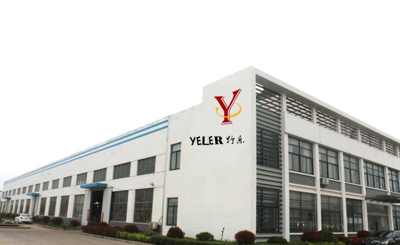 Verified China supplier - Yeler Outdoor Products (Shenzhen) Co., Ltd.