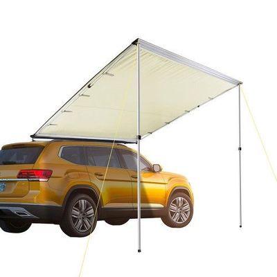 China High Quality Aluminum Side Tent Side Tent Car Rest Tent Outdoor Car Account Tent for sale