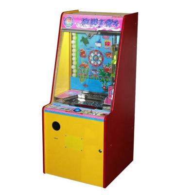 China Support bills or coins coin pusher game machine for kids and adults for sale