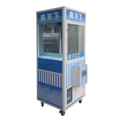 China Used claw game machine toys game vending machine crane machine for sale 81*86*190cm for sale