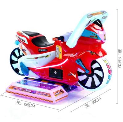 China Super PP+ABS Motorcycle Simulator Bike Game Motor Racing Game Machine for sale