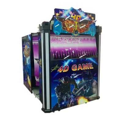 China Amusement Shooting Gun Game Machine 4D FOREST GUARDIAN Game Machines Amusement Shooting Gun Game Machine for sale