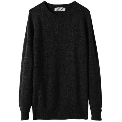 China Hot Selling Anti-wrinkle Winter Boy Comfortable Clothes Knit Crew Neck Long Sleeve Knitted Pullover Sweater for sale