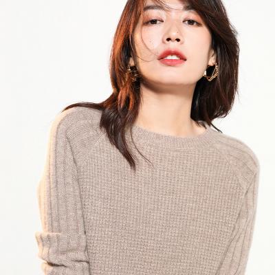 China OEM Custom Winter Anti-pilling Warm Women Loose Oneck 35% Cashmere 65% Merino Wool Stylish Sweater for sale