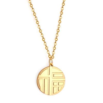 China Fashion Match Ason Jewelry Lucky Gift Stainless Steel Disc Pendant Necklace Good Luck Fortune Letter Stainless Steel Chinese Letter Necklace for sale