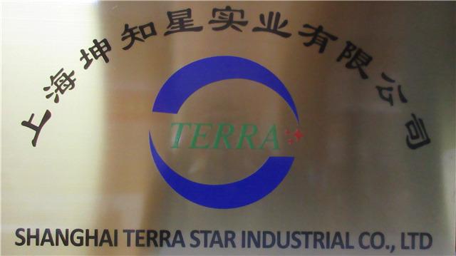 Verified China supplier - Shanghai Terra Star Industrial Co.,Ltd