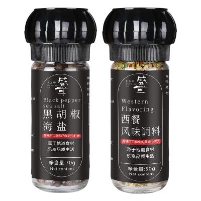 China Wholesale Factory Viable Manufacture Acrylic Mini Salt and Pepper Grinder for sale