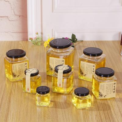 China Sustainable Factory Produced Wholesale Square Empty Packing Honey Jar Glass for sale