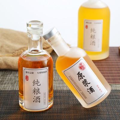 China Beverage factory produced wholesale small empty glass bottles for liquor for sale