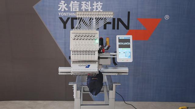 Verified China supplier - Fujian Yonthin Digital Control Technology Co., Ltd.