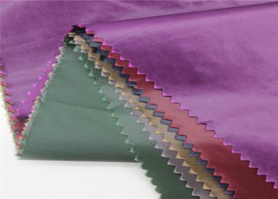 China 20D Soft Nylon Fabric for sale