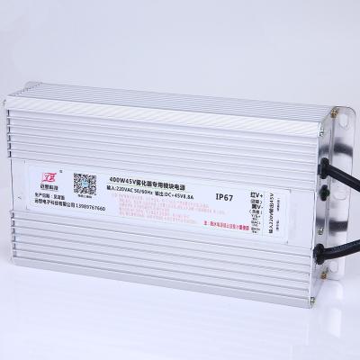 China Outdoor Power Supply 48v AC To DC Rain Proof Power Supply LPV-400-48 for sale