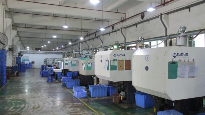 Verified China supplier - Dongguan Yanlun Electric Co., Ltd.