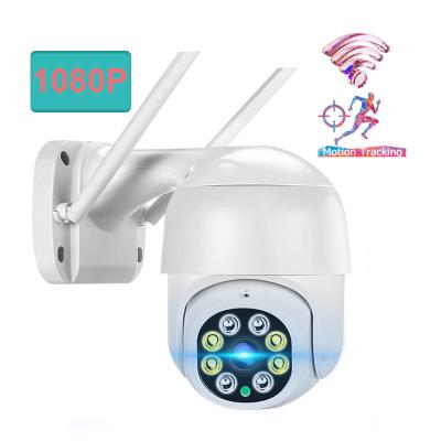 China Human Motion Path Customize Box Packages PTZ Camera Network PAN-TILT H.265X P2P 2MP 1080P Color Night Security WIFI CCTV Audio Camera for sale