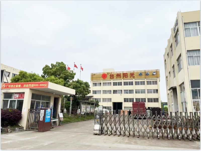 Verified China supplier - Taizhou Sunlight Electric Machinery And Pump Industry Co., Ltd.