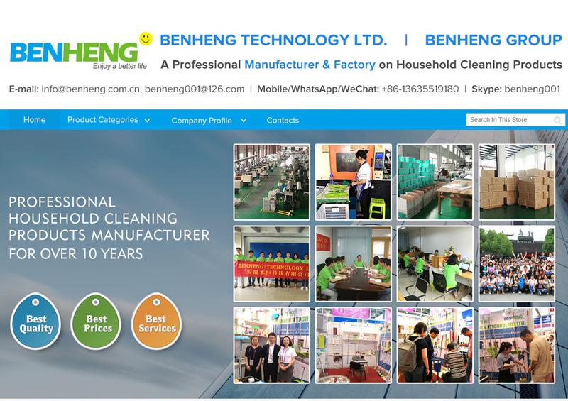 Verified China supplier - Benheng Technology Ltd.