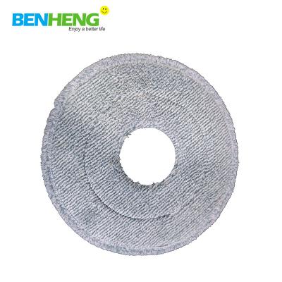 China BENHENG BH-R60 Spinning Broom FLOOR Broom Cloth for sale