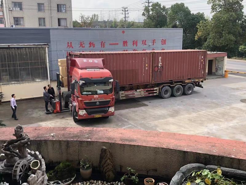 Verified China supplier - Wuyi Chengliang Leisure Articles Co., Ltd.