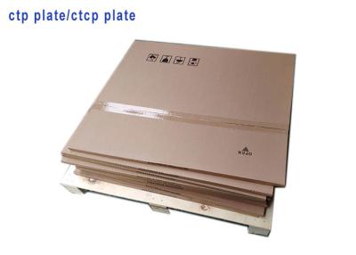 China Commercial Metal Positive Offset Printing Plate 1 - 99% Dot Reproduction for sale