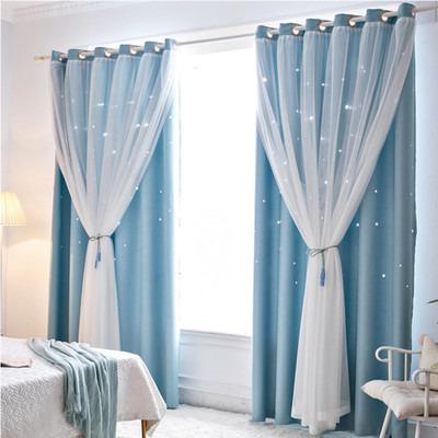 China Blackout Factory Supplier New Brand Wedding Curtain Curtains For Girls Bedroom Bedroom Curtains Ready Made for sale