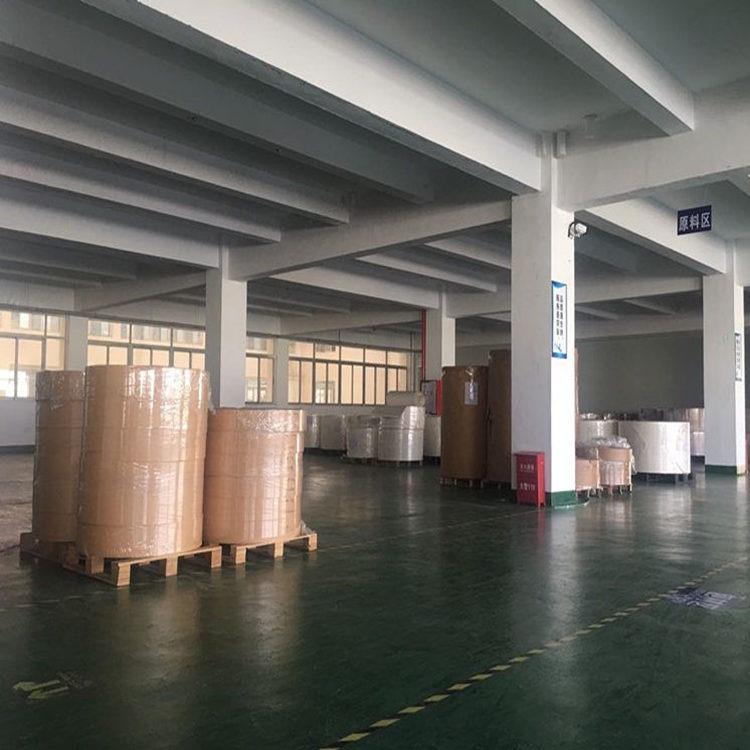 Verified China supplier - Xiamen Fubenkang Packages & Materials Co., Ltd.