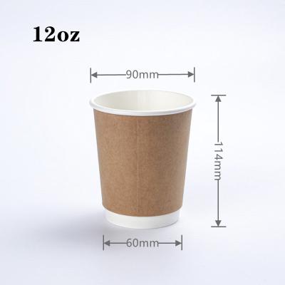 China 12oz Food Packaging Container Biodegradable Takeaway Eco-friendly Custom Printing Double Wall Paper Disposable Coffee Cup for sale