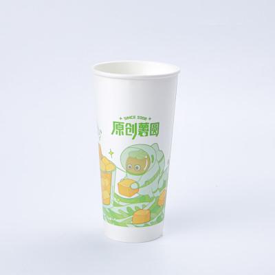 China Coffee Cup Paper Cup Biodegradable High Quality Odorless Moisture Proof Customizable Single Wall Paper Cup for sale