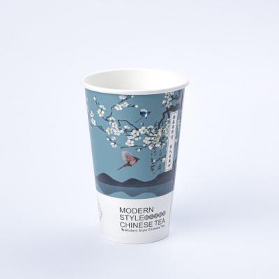 China Clean Biodegradable High Quality Paper Coffee Cups and Refrigeration Hygienic Antioxidant Custom Paper Cup for sale