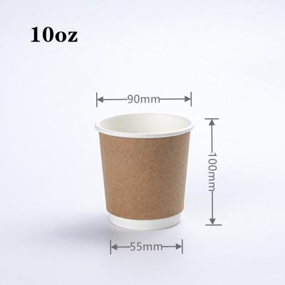 China 10oz Food Packaging Container Biodegradable Takeaway Eco-friendly Custom Printing Double Wall Paper Disposable Coffee Cup for sale