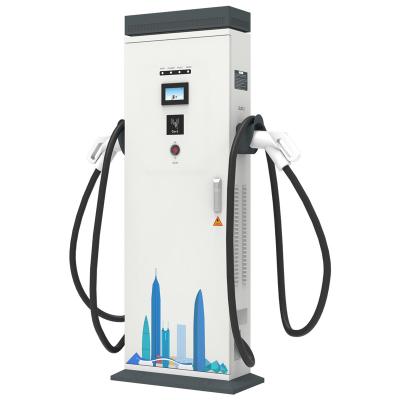 China Commercial Charging 30Kw To 40Kw Ev Charger Dc Fast Charging Station Ev Charging Pile Electric Car Charging Station With Rfid 4G For Commercial Use for sale