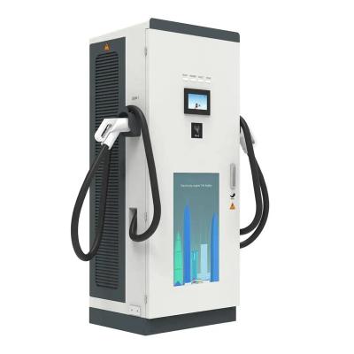 China Commercial Charging Smart Double Gun 30Kw 60Kw 80Kw Ev Car Public Charging Station Ocpp Commerical Ccs2 Ccs1 60Kw 80Kw Dc Fast Charging Stations for sale