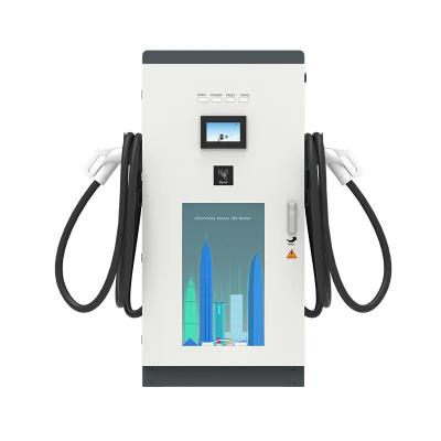 China Commercial Charging 120Kw To 160Kw Rfid 4G Dc Fast Charging Station Charging Pile Electric Vehicle Charging Station For Commercial Operation Use for sale