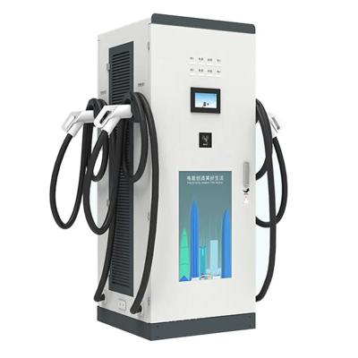 China Commercial Charging 240Kw To 480Kw Eu Standard App Rfid Ocpp Commercial Dc Fast Charging Station Ev Charging Pile Electric Car Charging Station for sale