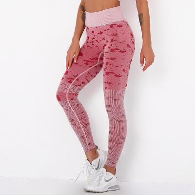 China Women's 4 Colors Pattern Seamless Printed Decorative Yoga Gym Fitness Fitness Slimming Leggings for sale