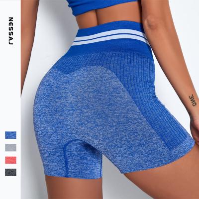 China Workout Fitness Women Stripe Pattern Yoga Gym Yoga Shorts Seamless Gaiters Nylon Workout Shorts for sale