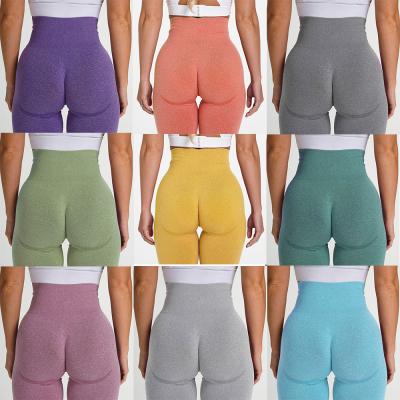 China Viable Women's Shorts Yoga Butt Lift Push Up Seamless Gym Short Leggings Fitness Sports Stretch Yoga Shorts for sale